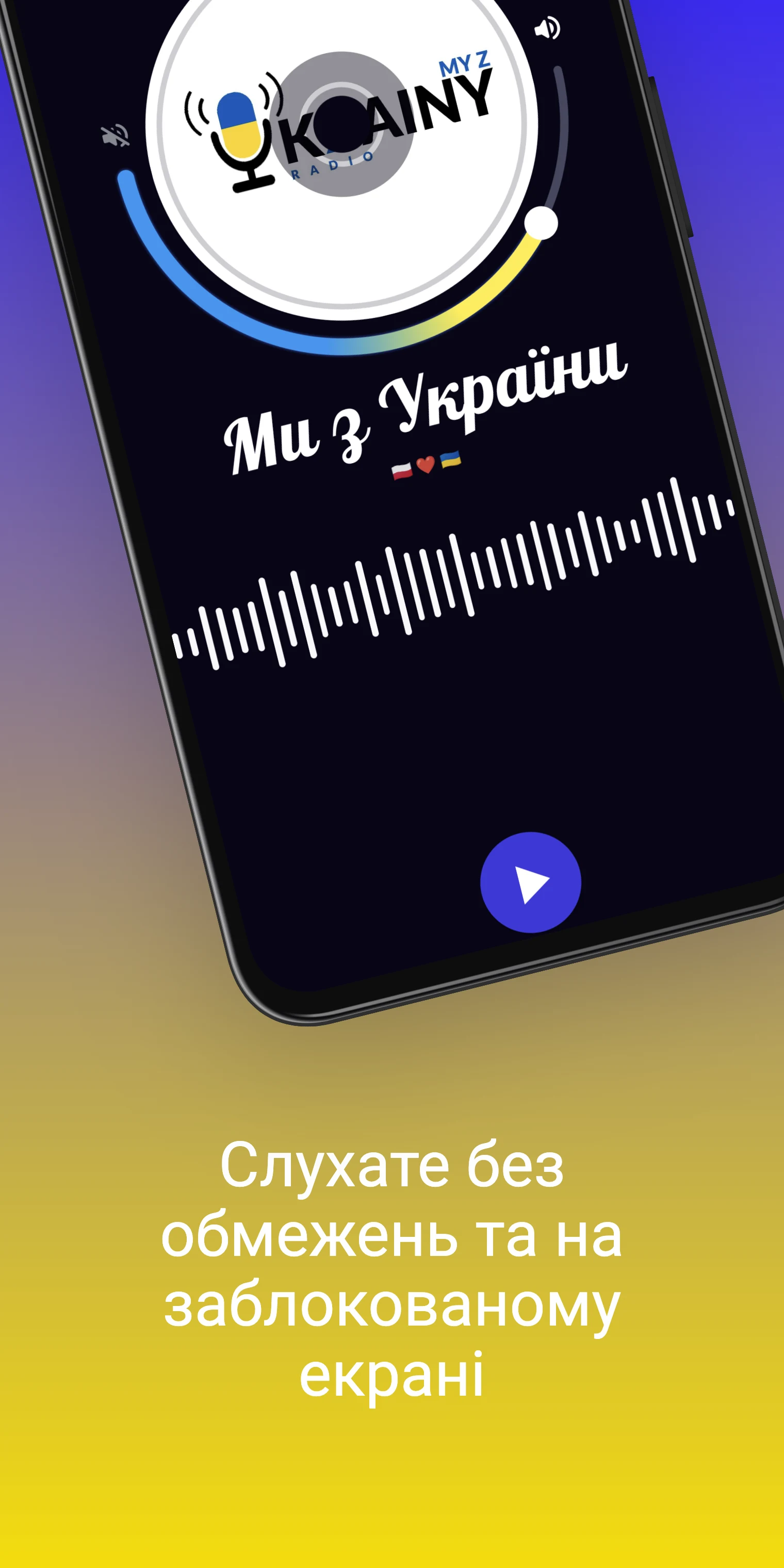 Radio MY screenshot