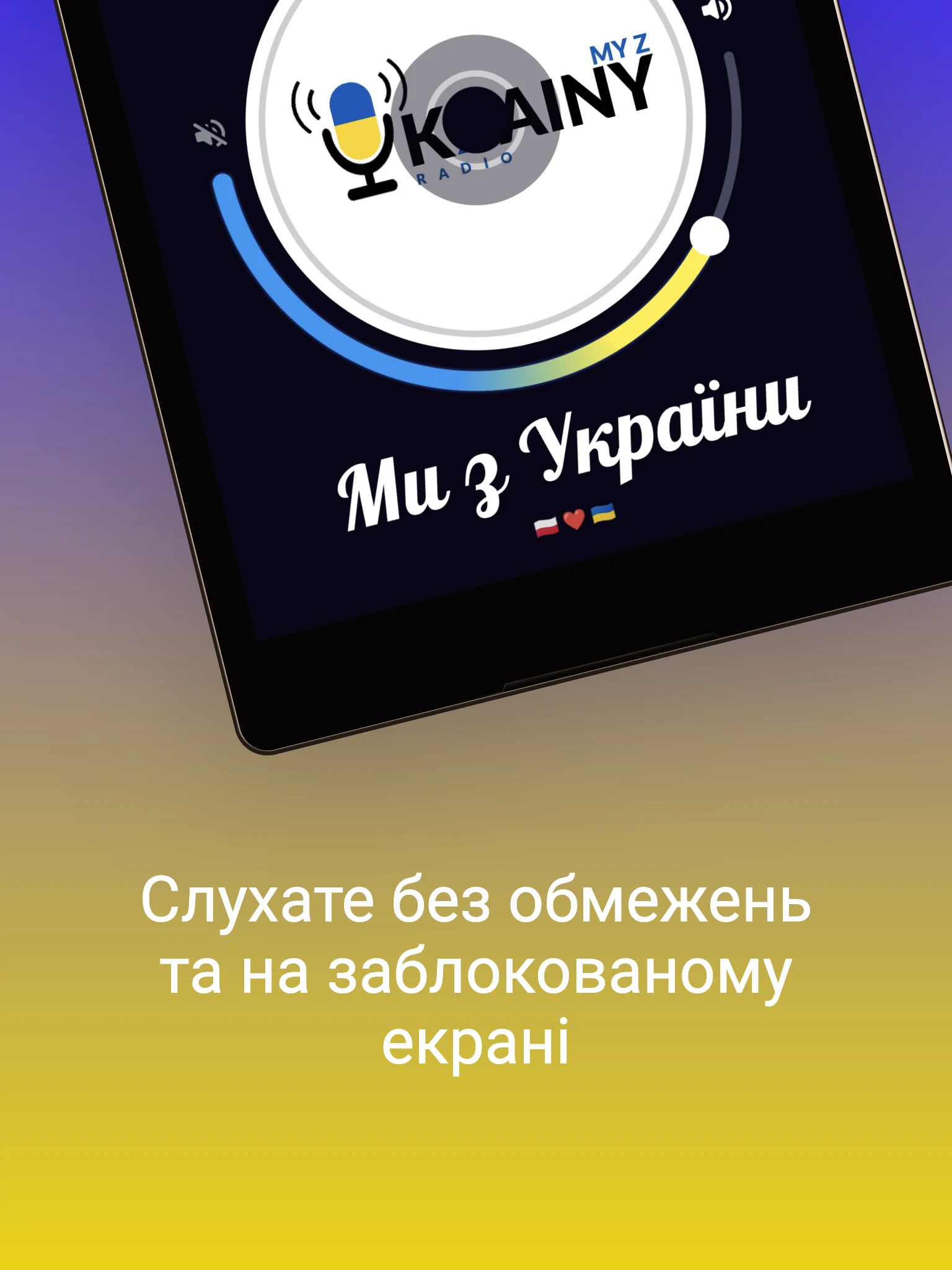 Radio MY screenshot